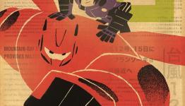 Big Hero 6 Blu-ray Review – The Gamers’ Temple