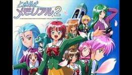 Doki Doki Dating Part 1: A Memorial For Tokimeki