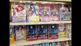 Why Light Novels Are So Light