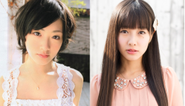 Corpse Party Horror Game Franchise Gets Live-Action Film