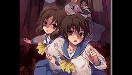 Corpse Party Is Getting A Live-Action Movie Starring An AKB48 Member