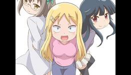 “I Can’t Understand What My Husband Is Saying” TV Anime 2nd Season Premiere Scheduled for April 2