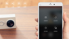 This Xiaomi Action Cam Beats a GoPro Hero on Specs and Only Costs $64