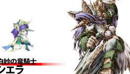 Rise of Mana Brings In Characters From Legend of Mana