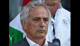 Japan appoint Vahid Halilhodzic as manager