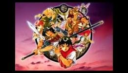 Suikoden Review | Cubed3