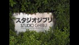 The List: Five Anime Studios You Should Probably Know | Anime Outsider