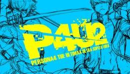 Persona 4 Arena Ultimax Manga Announced