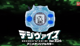 Bandai Releases A New Trailer For The Classic Digivice, Praise Jesmon!