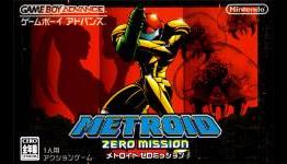 Metroid: Zero Mission Wii U Virtual Console trailer (Europe)
