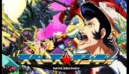 CtrlGeekGirl Anime Review: Space Dandy S1