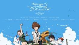 Digimon Adventure tri. Announced Cast & Theme Songs