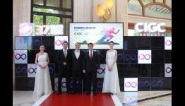 The Second CIGC was held by 37Games