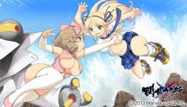 Kagura Senra again received criticism for the theme of your franchise
