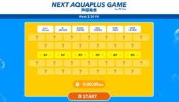 Aquaplus launches new PS Vita game teaser website