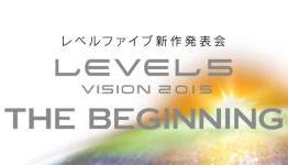Level-5 Vision 2015 set for April 7: Yo-Kai Watch 3, Fantasy Life 2
