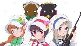 Funimation Announces Yurikuma Arashi Broadcast Dub Cast