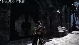 Final Fantasy XIV Heavensward Naoki Yoshida Interview