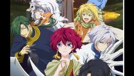‘Yona of the Dawn’ Main Anime Cast Revealed