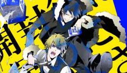 6 Anime Like Durarara!! [Best Grand Hotel Dramas]