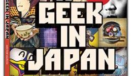 A Geek in Japan review | Anime Reviews
