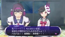 First look at Gal Gun: Double Peace