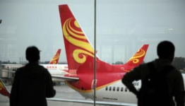 Chinese airline completes cooking oil fuel flight