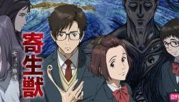 Parasyte -the maxim- Review – Anime Evo