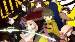 Steins;Gate Zero, Occultic;Nine and Anonymous;Code: 3 New Games Announced by Mages.Trailers Released