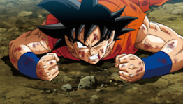 Dragon Ball Z: Resurrection of “F” – Son Goku’s Visual