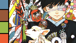 ASidCast: Anime Review: Tokyo Ghoul  √A