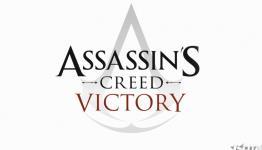 5 Changes Necessary for Assassin’s Creed Victory