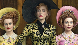 Cate Blanchett: 5 Awesome Performances And 5 That Sucked