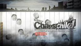 Chaos;Child demo live across PS4, PS3, and PS Vita in Japan