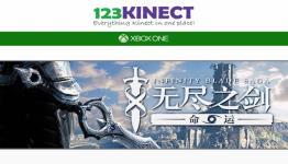 Infinity Blade Saga UP2015 Trailer