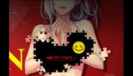 Dungeon Fighter Adult Edition is Coming to Korea With New Action and Pleasure