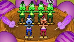 Rhythm Heaven 3DS slated for June in Japan