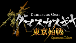 Damascus Gear: Operation Tokyo Review | Digital Chumps
