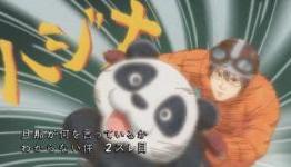 ‘I Can’t Understand What My Husband is Saying 2nd Thread Episode #01 Anime Review | Fandom Post