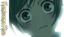 New ‘Kamisama Kiss’ OVA Announced
