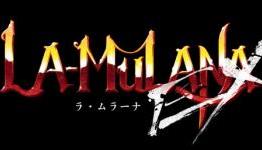 La-Mulana EX Review – The Gamers Lounge