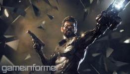 May Cover Revealed – Deus Ex: Mankind Divided