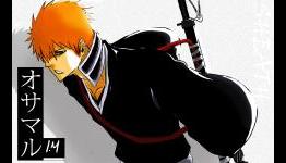 Bleach: Brave Souls Gets New 30 Second Gameplay Trailer