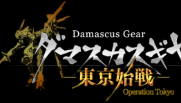 averagenobodys Review: Damascus Gear: Operation Vita Revival?