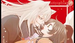 Kamisama Kiss Manga Gets 2nd Original Anime DVD