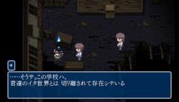 Corpse Party 3DS dated in Japan
