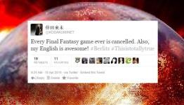 Random Singer You Don’t Really Know Somehow Makes Video Game News