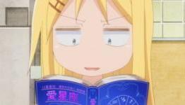 I Can’t Understand What My Husband is Saying 2nd Thread Episode #02 Anime Review | Fandom Post
