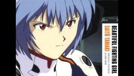 Beautiful Fighting Girl and Otaku Sexuality
