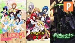 The Spring Anime Season Starts With An Amazing Lineup – This Week In Anime
